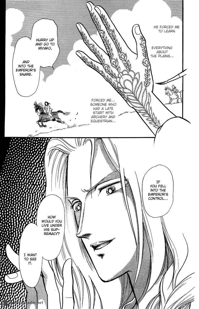 tenma_no_ketsuzoku_9_59