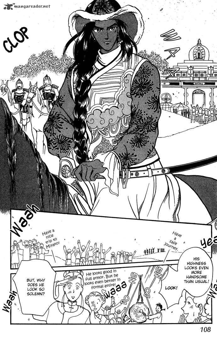 tenma_no_ketsuzoku_9_60