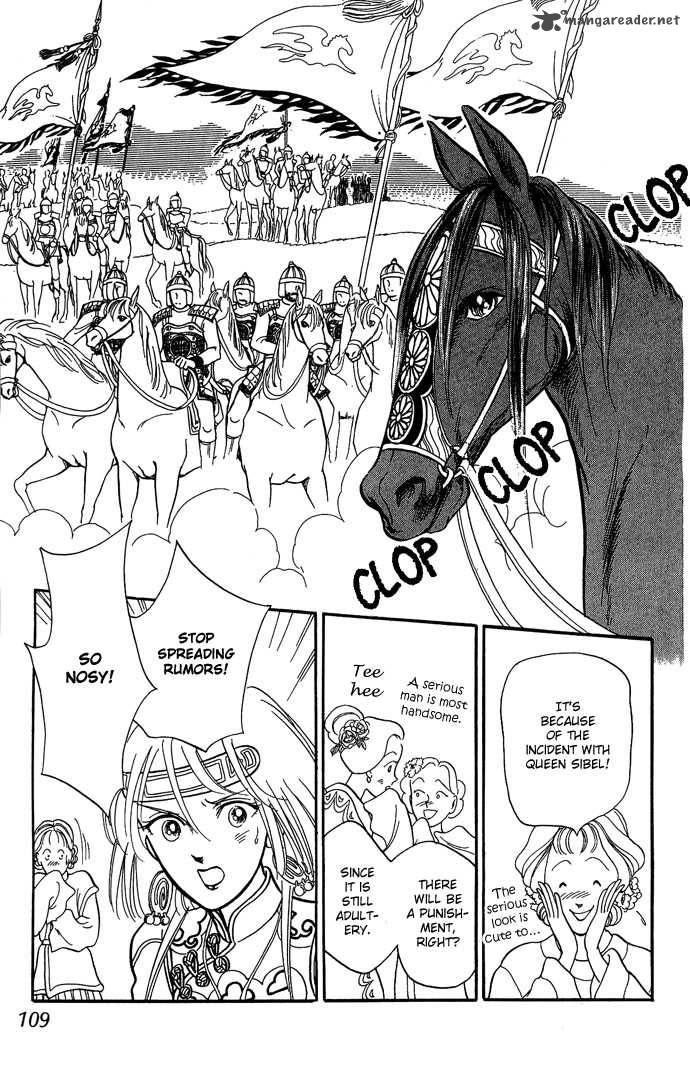 tenma_no_ketsuzoku_9_61