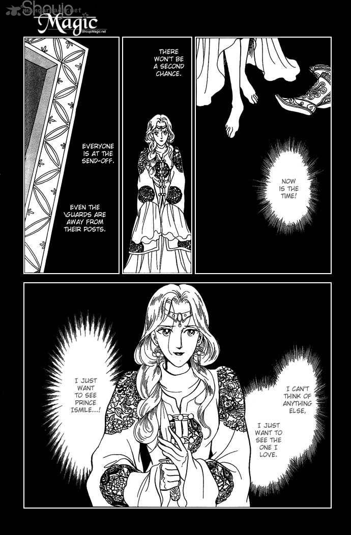 tenma_no_ketsuzoku_9_64