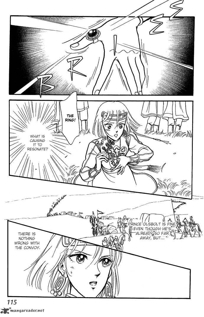 tenma_no_ketsuzoku_9_67