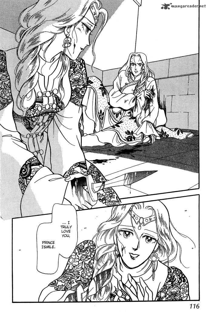tenma_no_ketsuzoku_9_68