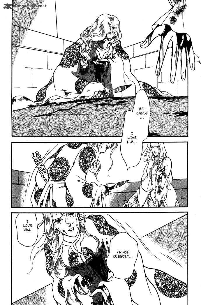 tenma_no_ketsuzoku_9_73
