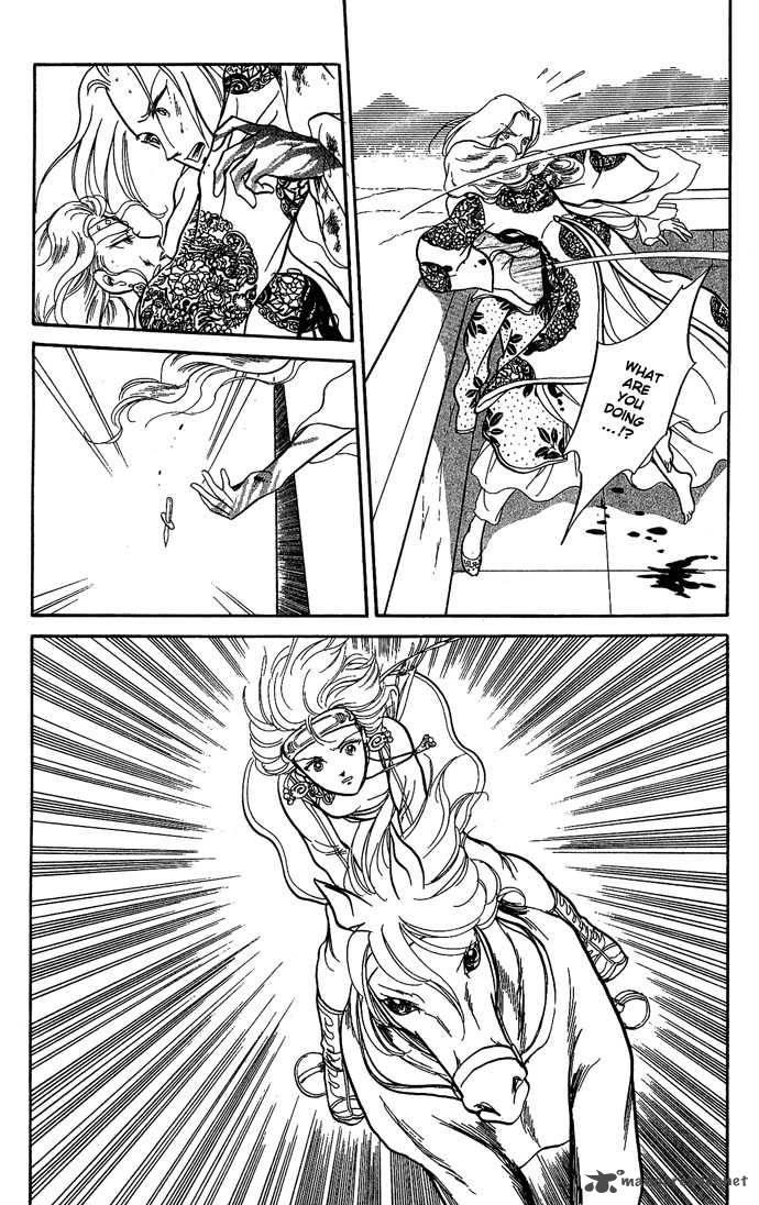 tenma_no_ketsuzoku_9_74