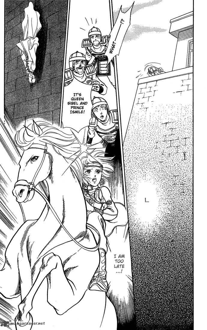 tenma_no_ketsuzoku_9_75