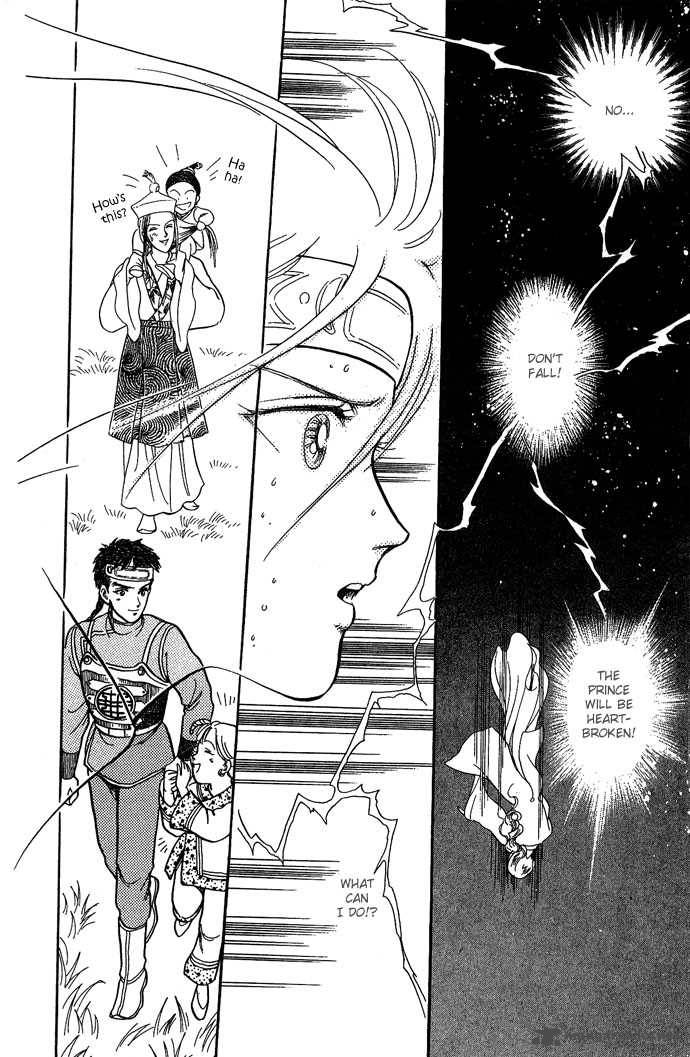 tenma_no_ketsuzoku_9_76