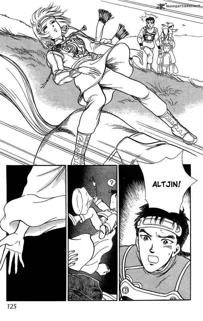tenma_no_ketsuzoku_9_77