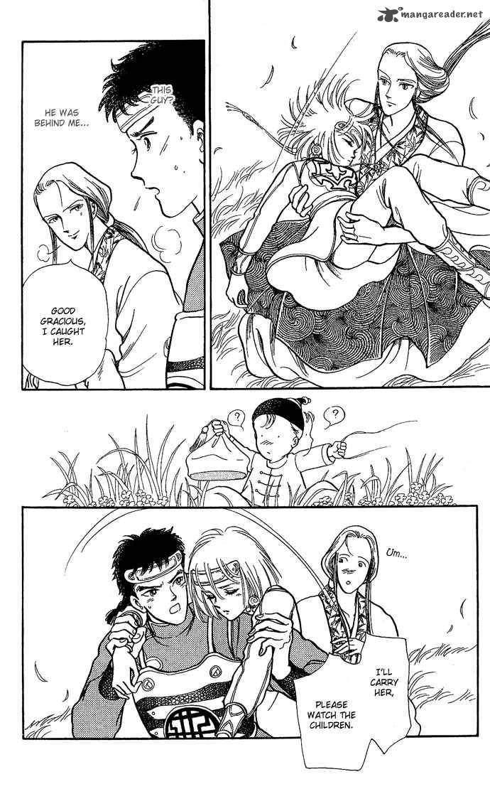 tenma_no_ketsuzoku_9_78