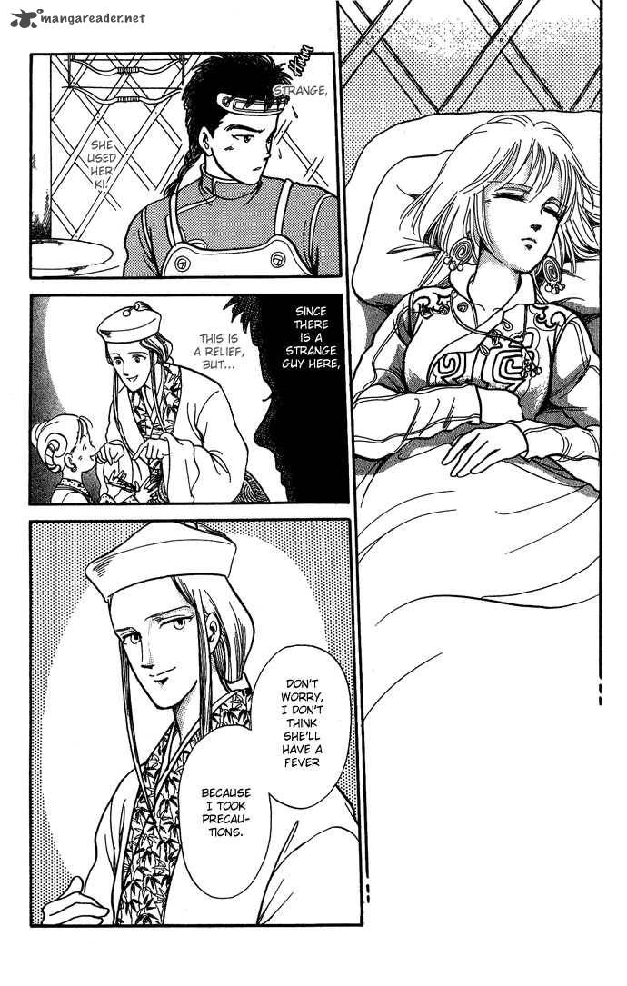 tenma_no_ketsuzoku_9_80