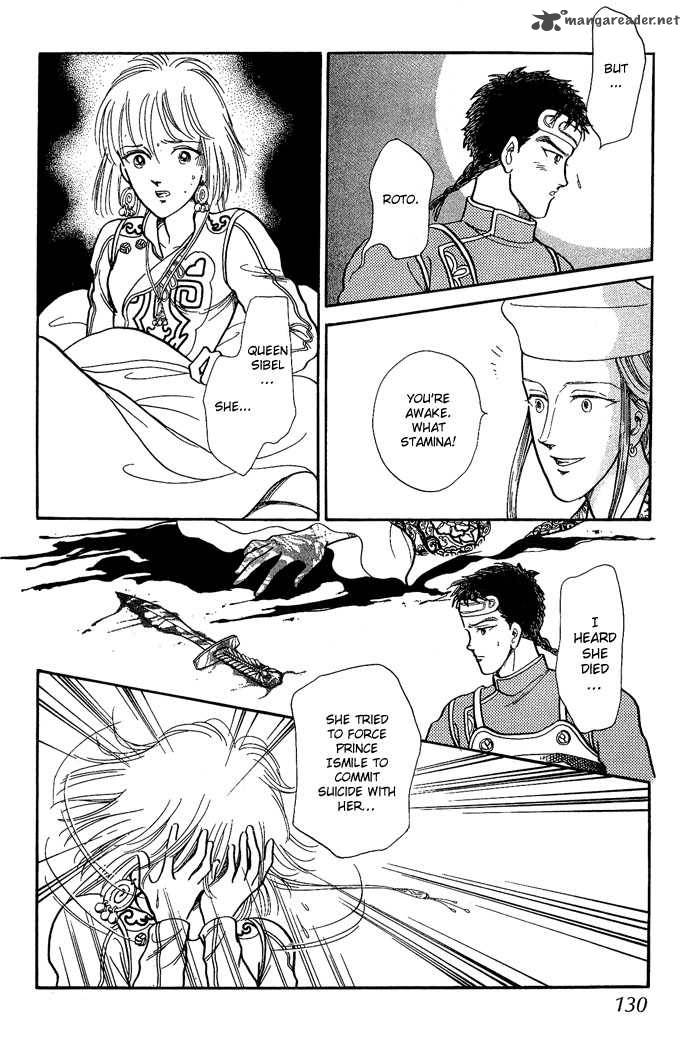 tenma_no_ketsuzoku_9_82