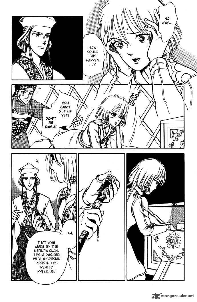 tenma_no_ketsuzoku_9_83