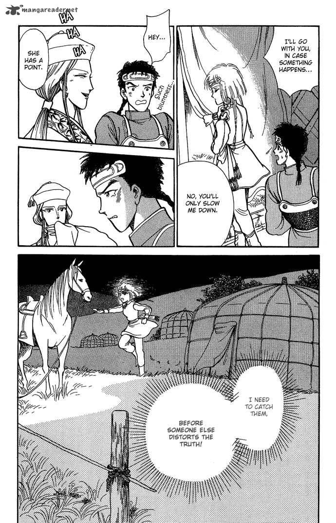 tenma_no_ketsuzoku_9_86