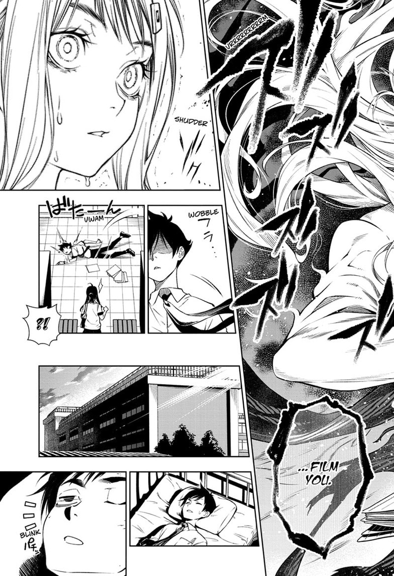 tenmaku_cinema_1_55