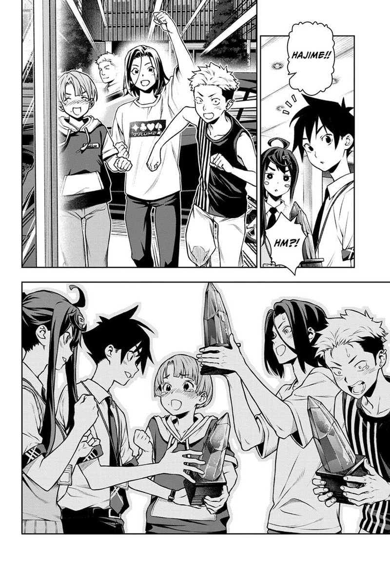 tenmaku_cinema_21_15