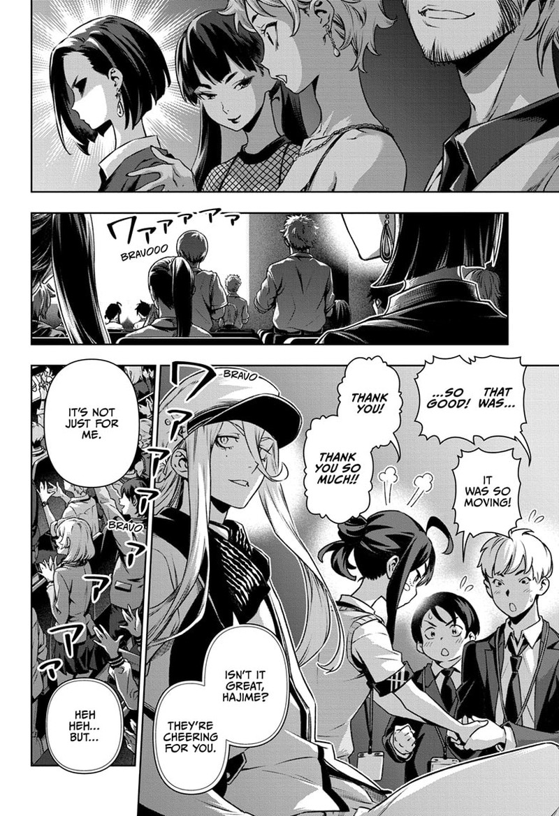 tenmaku_cinema_21_5