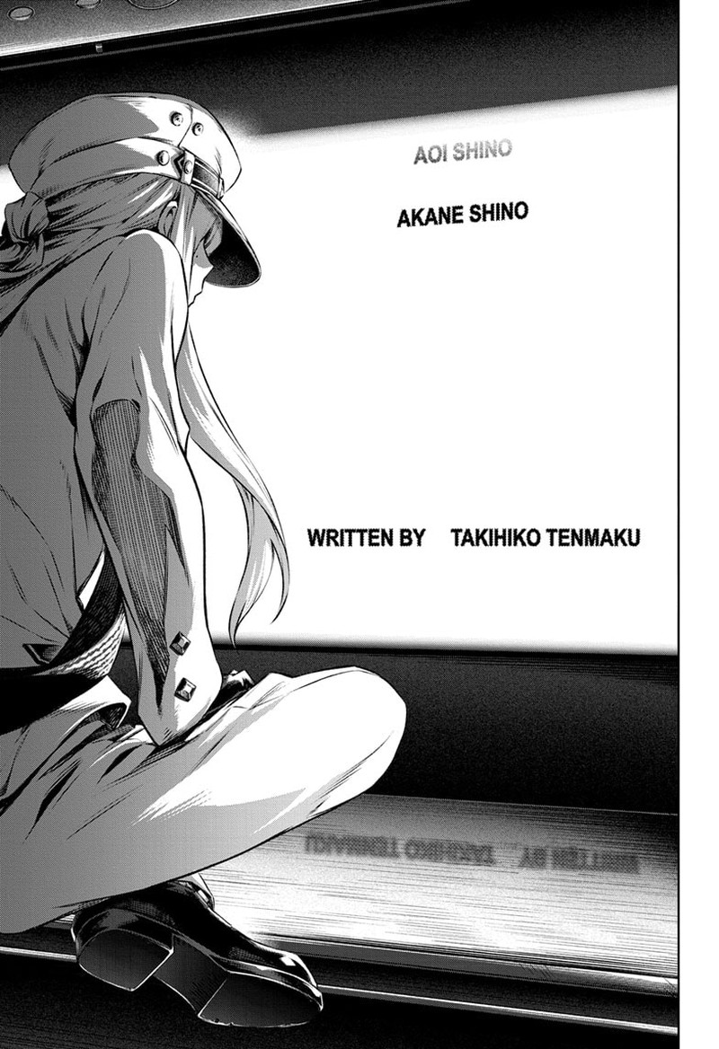 tenmaku_cinema_21_8