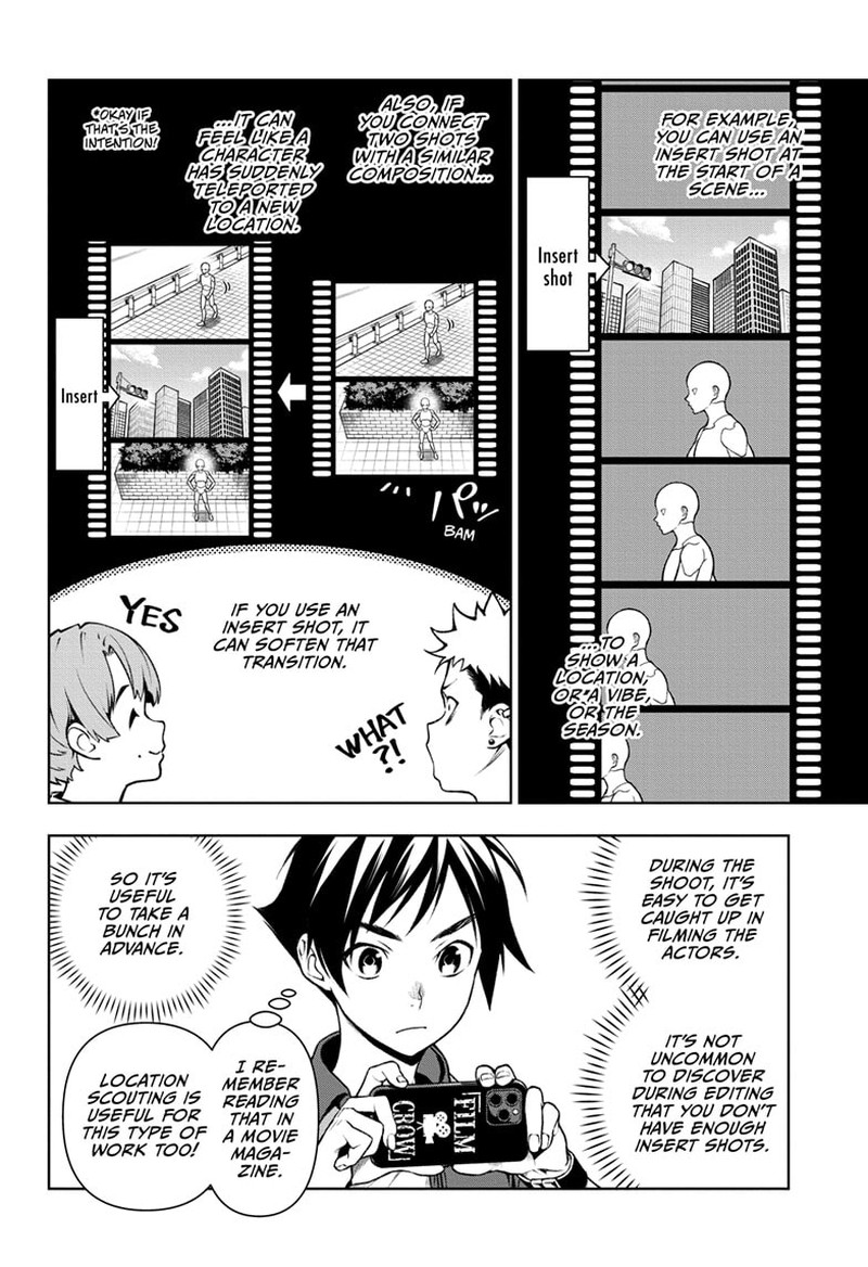 tenmaku_cinema_5_10