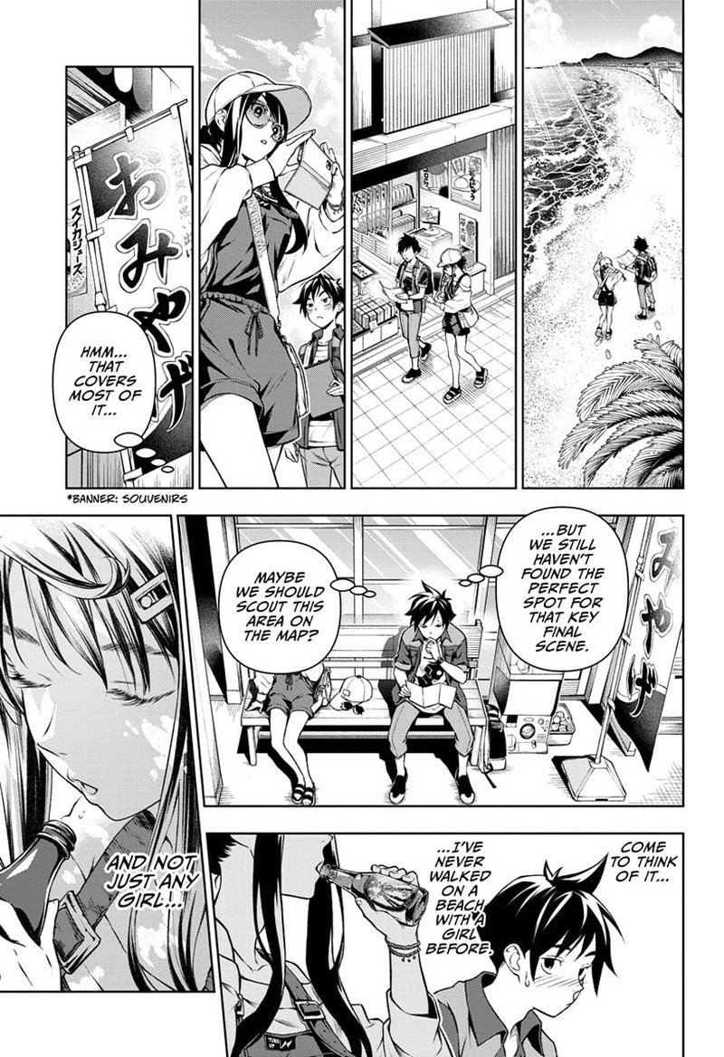 tenmaku_cinema_5_11