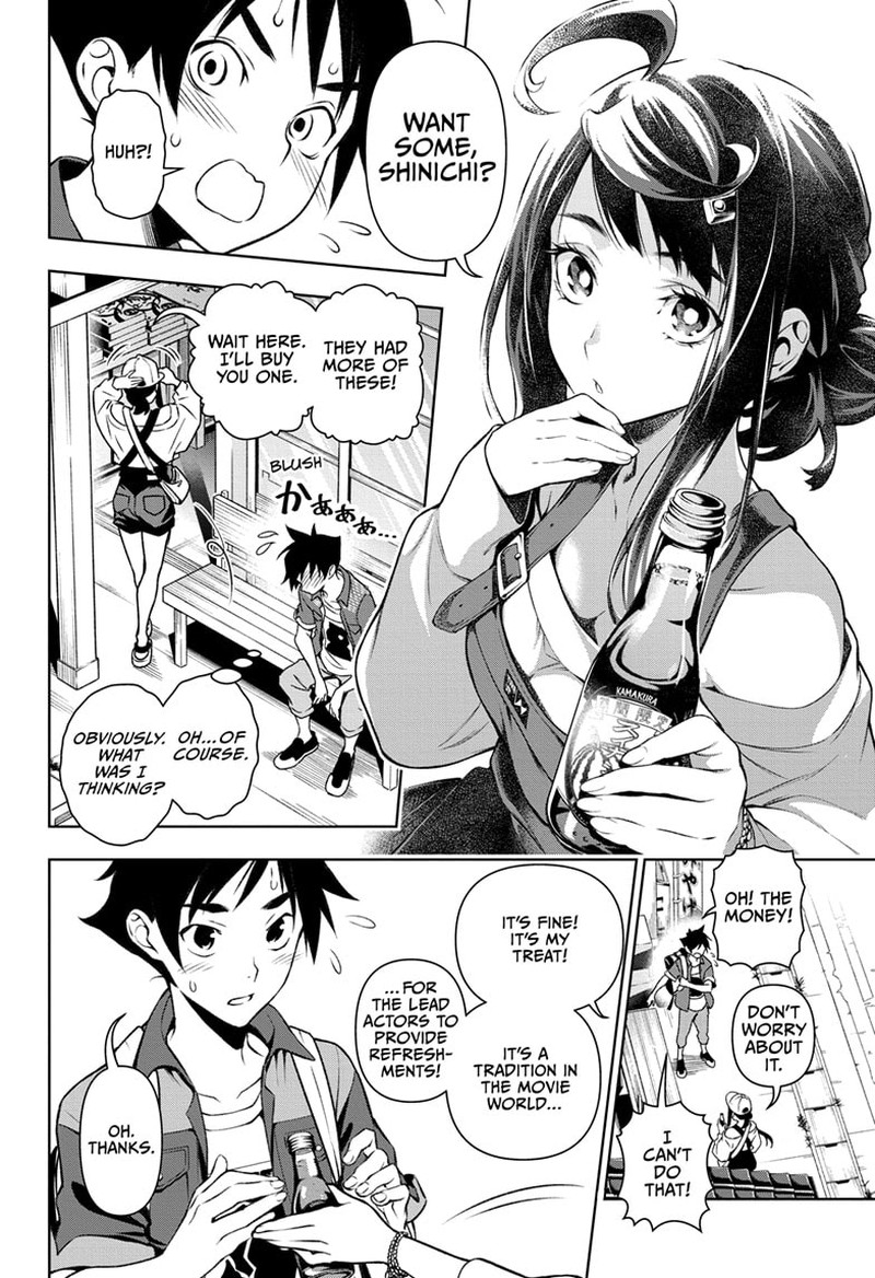 tenmaku_cinema_5_12