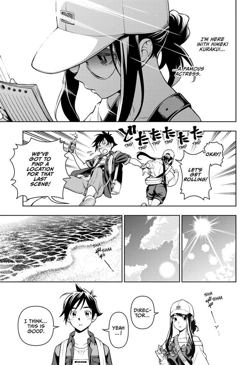 tenmaku_cinema_5_13
