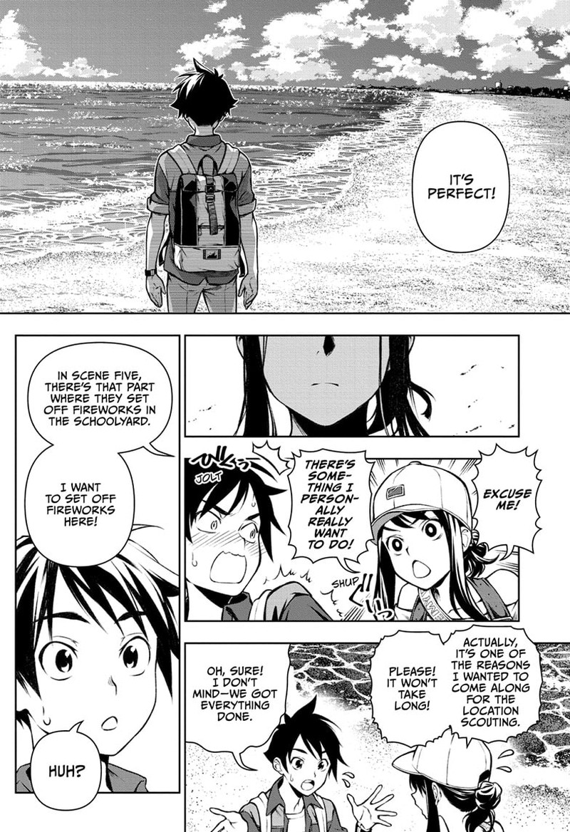 tenmaku_cinema_5_14