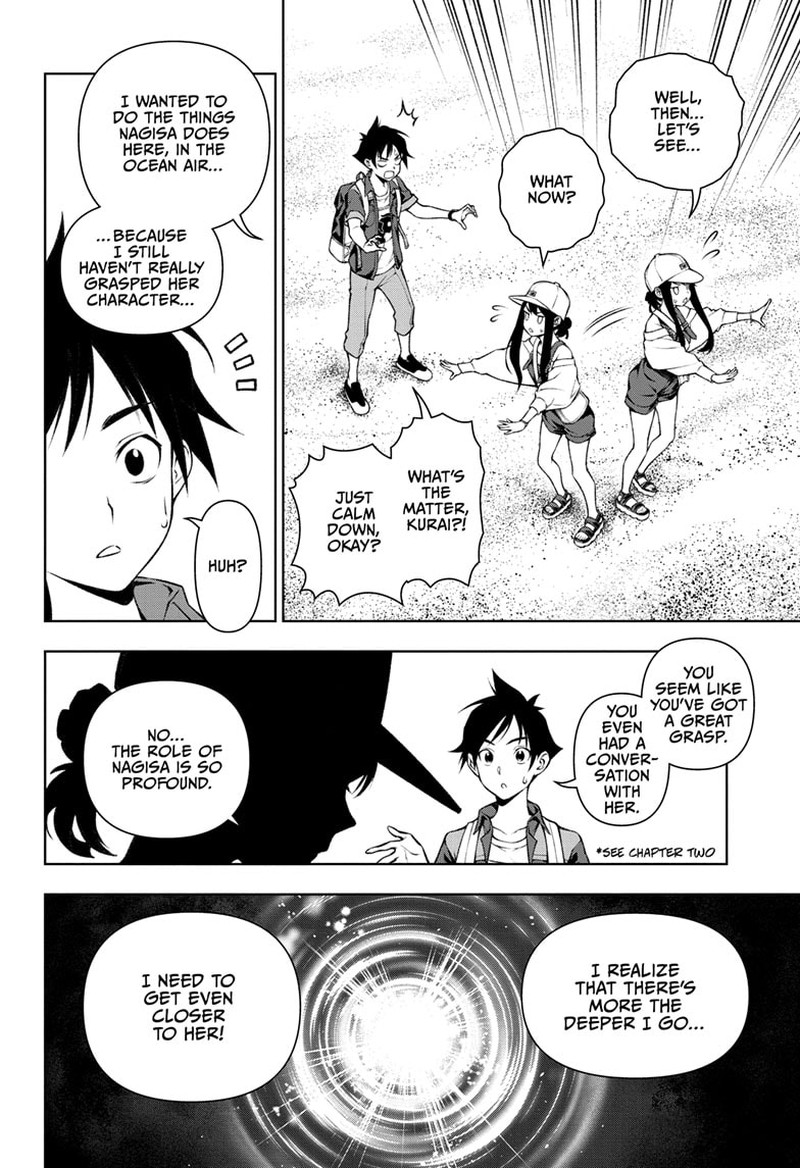 tenmaku_cinema_5_16
