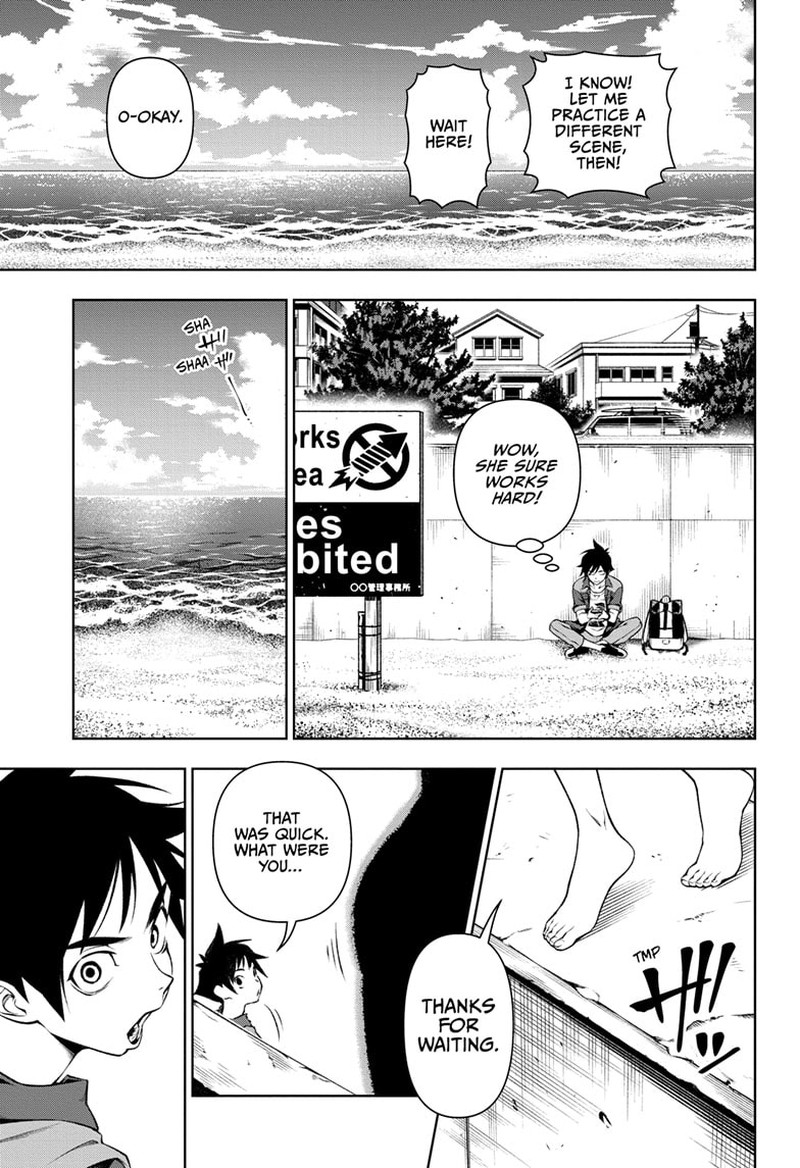 tenmaku_cinema_5_17