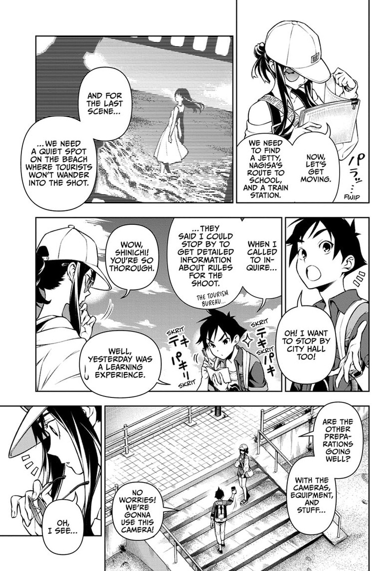 tenmaku_cinema_5_5