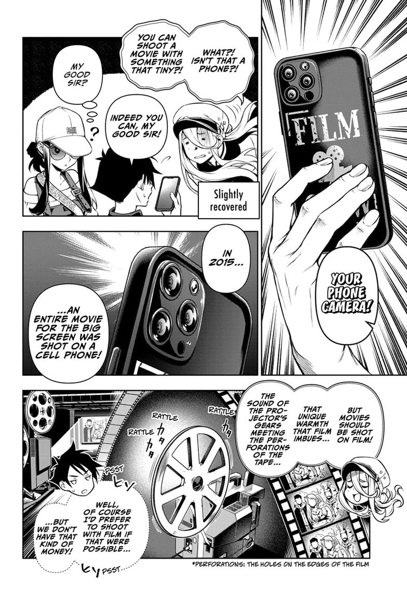tenmaku_cinema_5_6