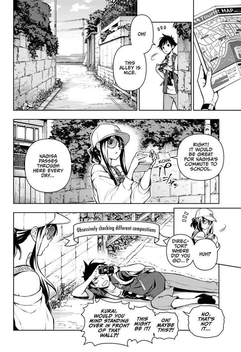 tenmaku_cinema_5_8