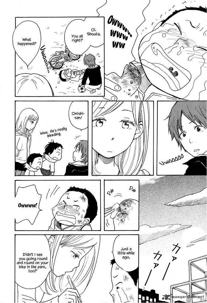 tenohira_size_2_11
