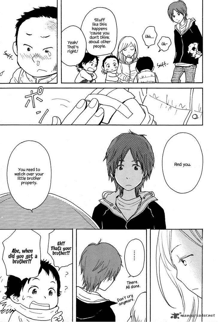 tenohira_size_2_12