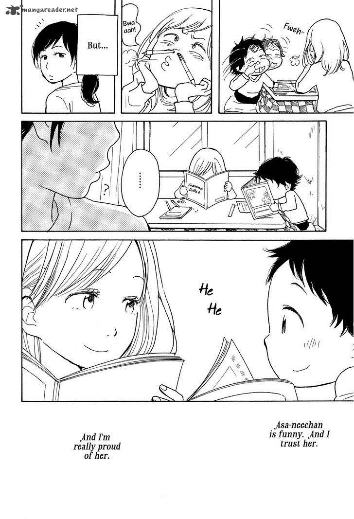 tenohira_size_2_17