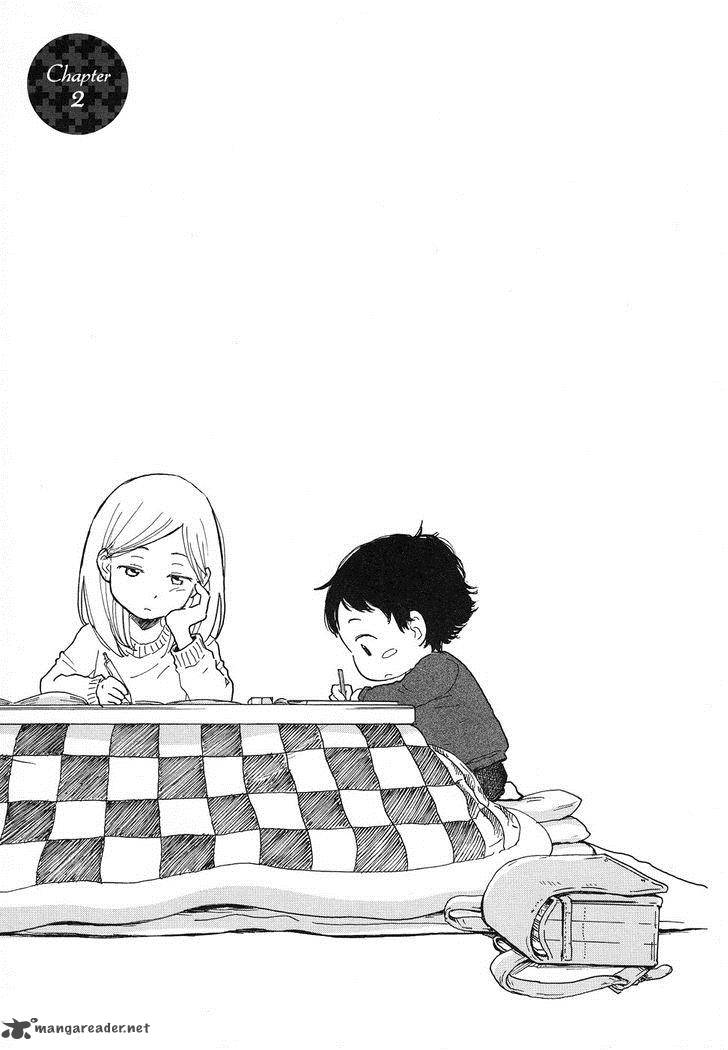 tenohira_size_2_2