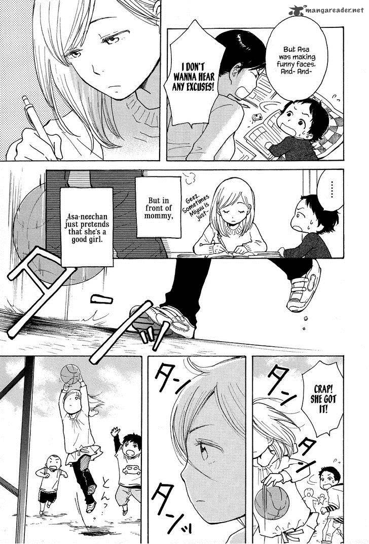 tenohira_size_2_4