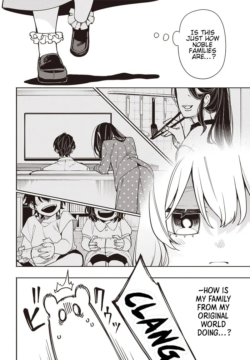 tensei_arasaa_joshi_no_kotoyo_kaikatsu_1_24