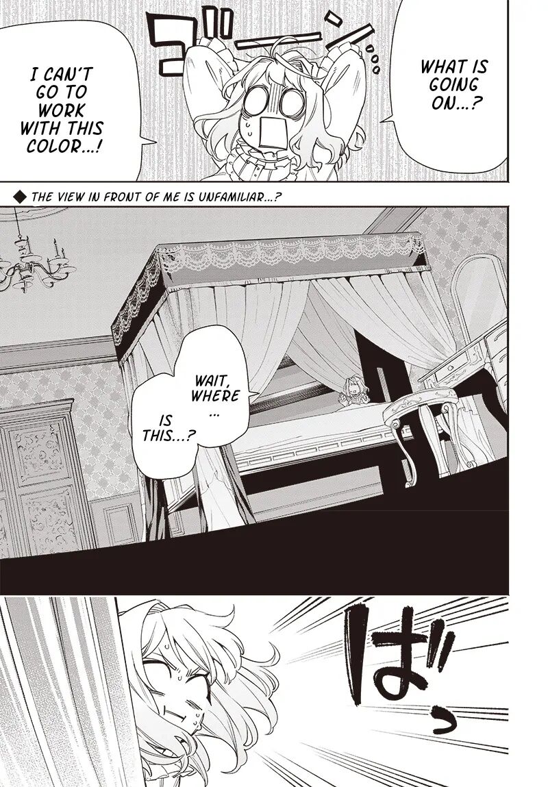 tensei_arasaa_joshi_no_kotoyo_kaikatsu_1_5