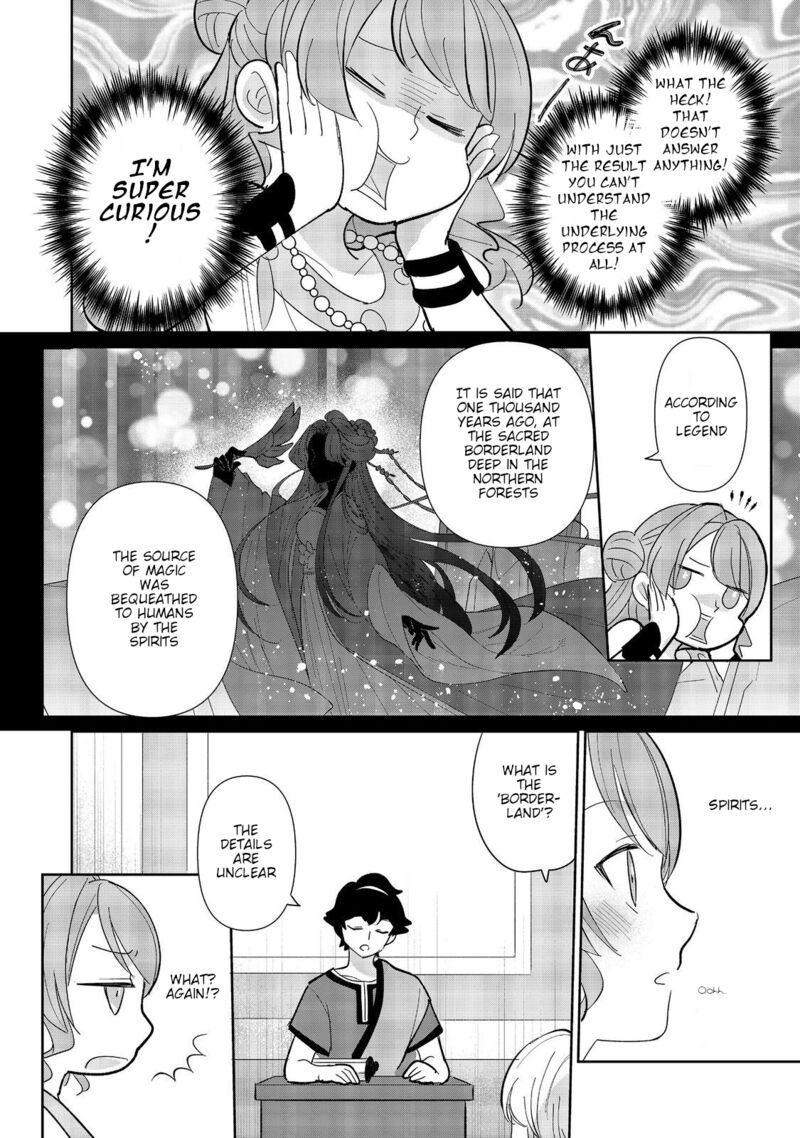 tensei_dai_majo_no_isekai_kurashi_kodai_roman_fuu_kokka_de_hajimeru_mahou_kenkyuu_3_10