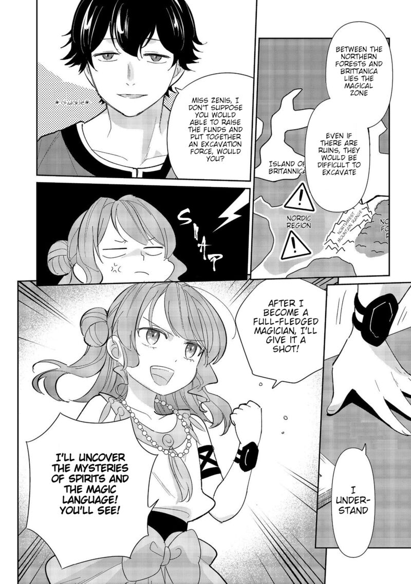 tensei_dai_majo_no_isekai_kurashi_kodai_roman_fuu_kokka_de_hajimeru_mahou_kenkyuu_3_12