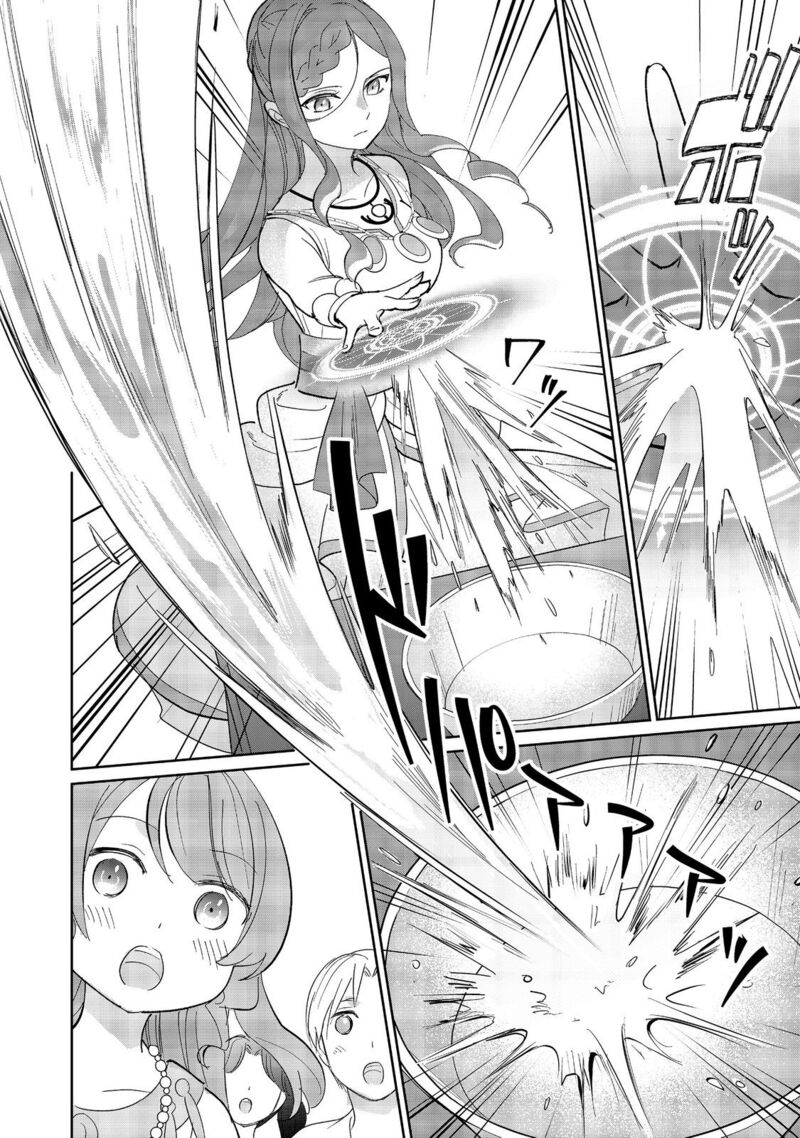 tensei_dai_majo_no_isekai_kurashi_kodai_roman_fuu_kokka_de_hajimeru_mahou_kenkyuu_3_16