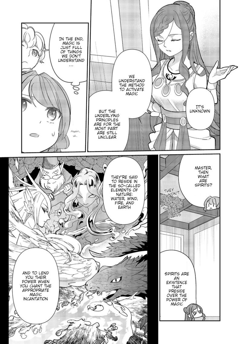 tensei_dai_majo_no_isekai_kurashi_kodai_roman_fuu_kokka_de_hajimeru_mahou_kenkyuu_3_21