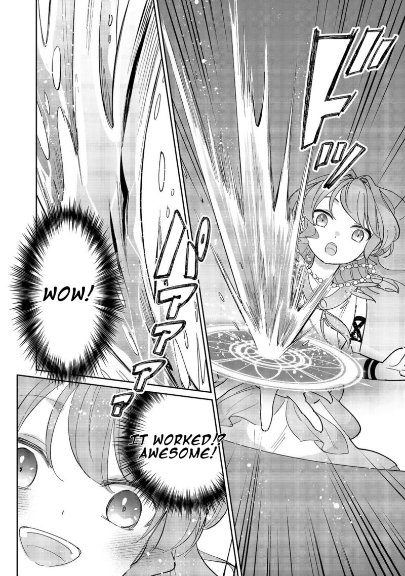 tensei_dai_majo_no_isekai_kurashi_kodai_roman_fuu_kokka_de_hajimeru_mahou_kenkyuu_3_28