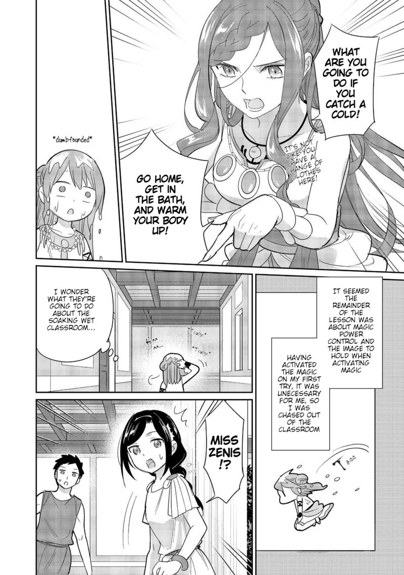 tensei_dai_majo_no_isekai_kurashi_kodai_roman_fuu_kokka_de_hajimeru_mahou_kenkyuu_3_30
