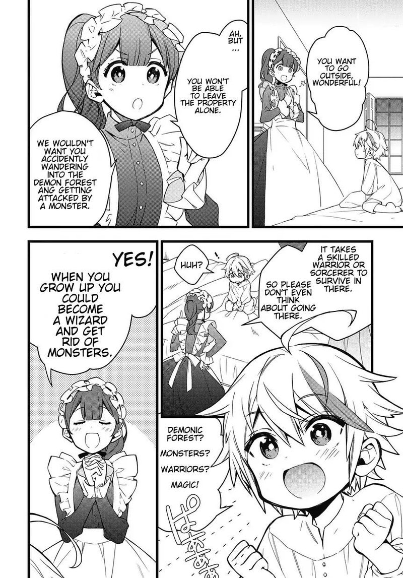 tensei_kizoku_no_isekai_boukenroku_jichou_wo_shiranai_kamigami_no_shito_1_11