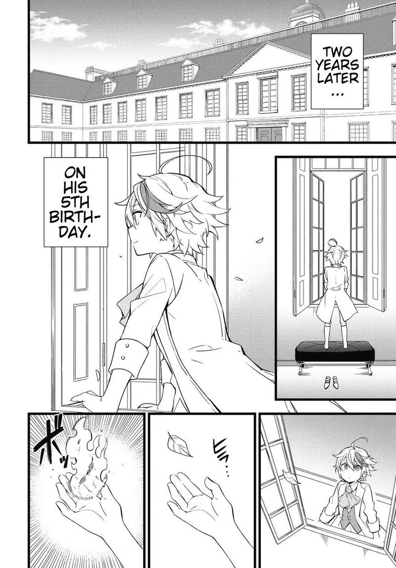 tensei_kizoku_no_isekai_boukenroku_jichou_wo_shiranai_kamigami_no_shito_1_13