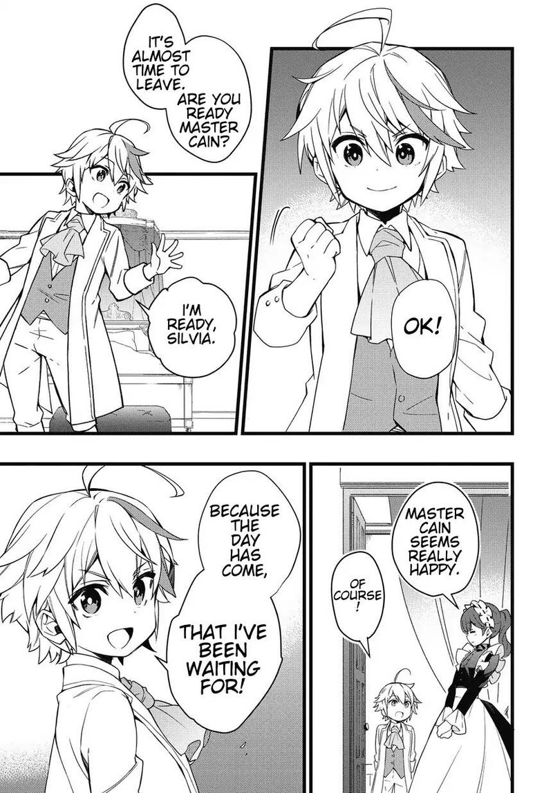tensei_kizoku_no_isekai_boukenroku_jichou_wo_shiranai_kamigami_no_shito_1_14