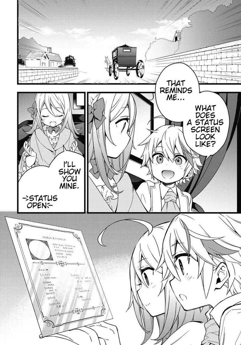 tensei_kizoku_no_isekai_boukenroku_jichou_wo_shiranai_kamigami_no_shito_1_17