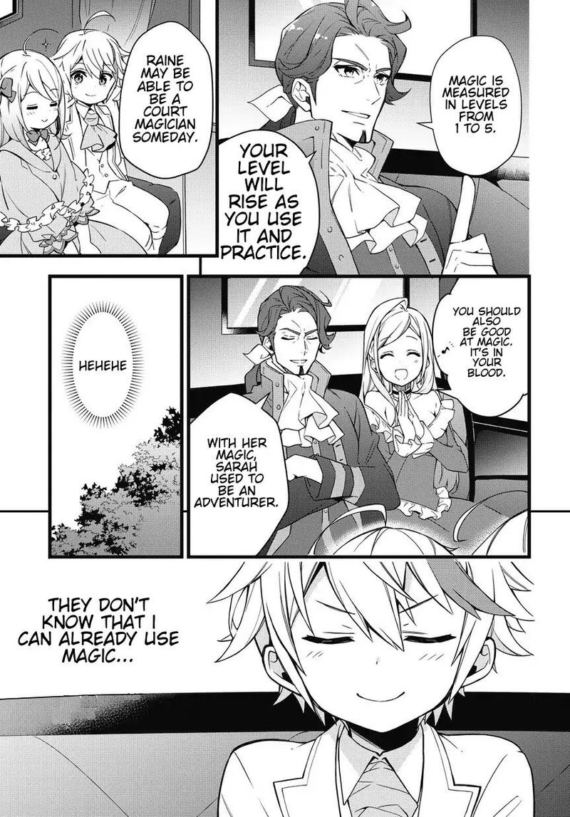 tensei_kizoku_no_isekai_boukenroku_jichou_wo_shiranai_kamigami_no_shito_1_20