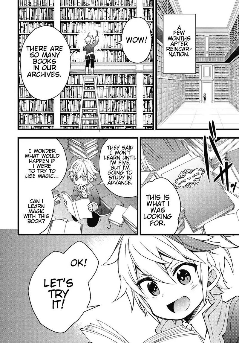 tensei_kizoku_no_isekai_boukenroku_jichou_wo_shiranai_kamigami_no_shito_1_21