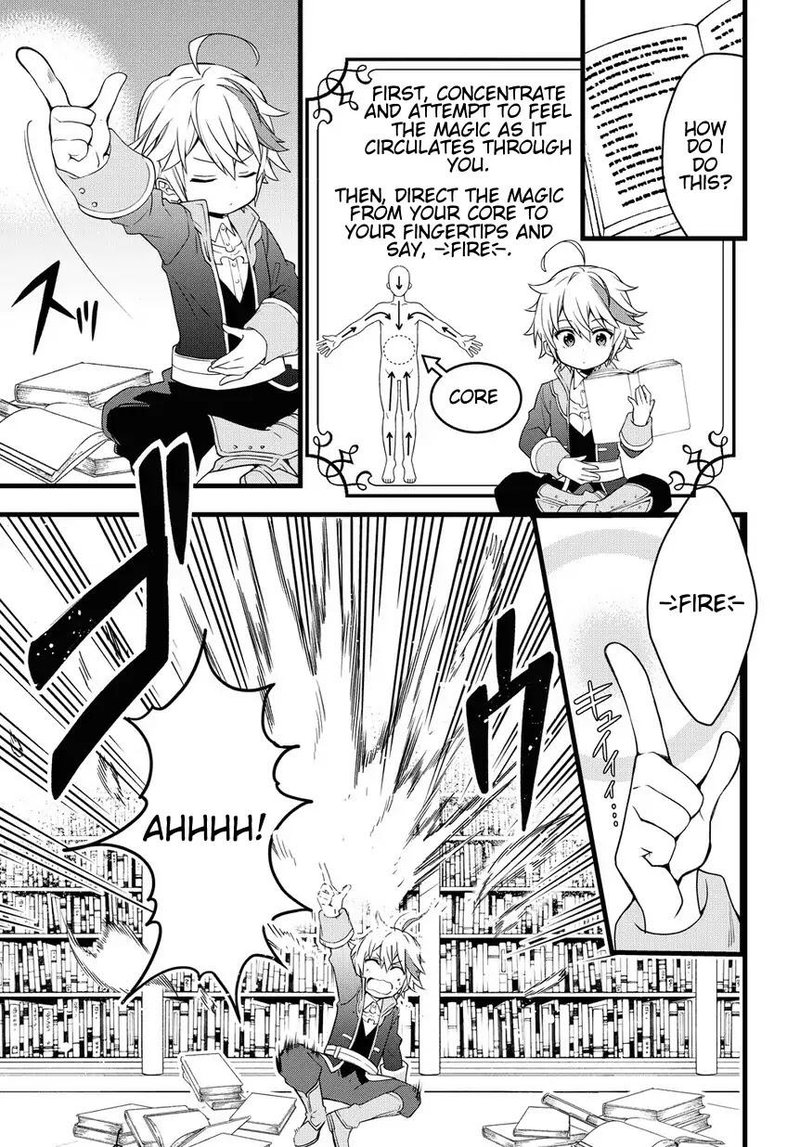 tensei_kizoku_no_isekai_boukenroku_jichou_wo_shiranai_kamigami_no_shito_1_22